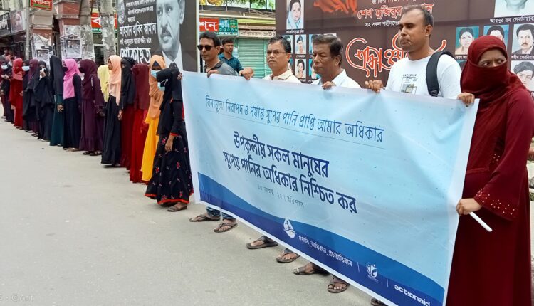 Barisal Pic-13-08=01