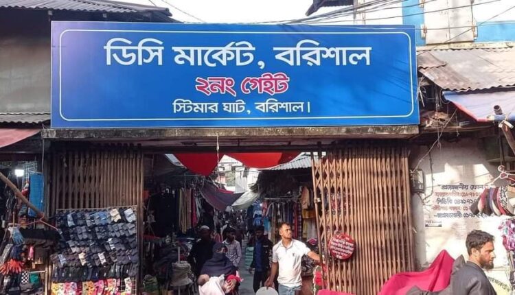 316064859_5842225142504595_7490233055688097914_n