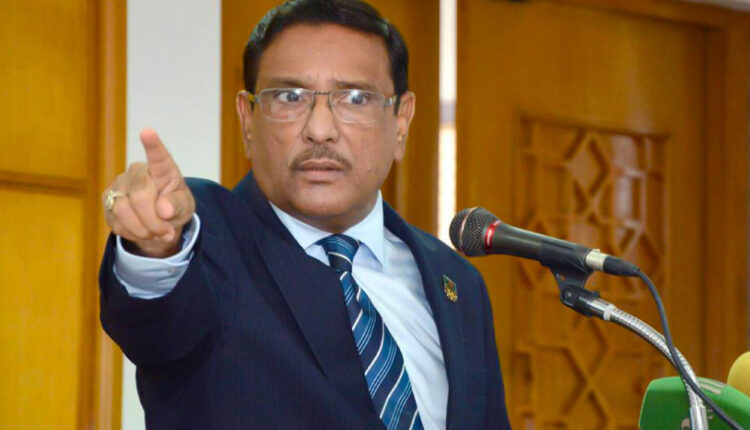 ওবায়দুল কাদের