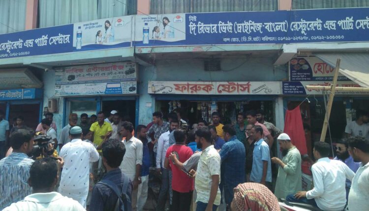 435061403_834576922059202_8939388917622819451_n