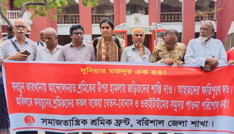 WhatsApp Image 2024-05-25 at 20.54.05_0ccdb809