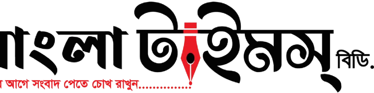 ei_1731245015675-removebg-preview