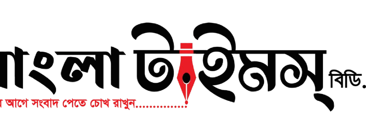 ei_1731245015675-removebg-preview